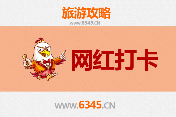 万宁三更罗镇网红打卡地全攻略：探秘雨林深处的隐秘宝藏