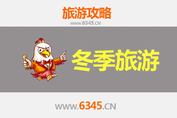 万宁三更罗镇出发，一路向西：山海秘境至风花雪月大理深度游全攻略