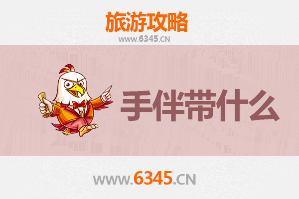 万宁三更罗镇出发：南澳岛深度旅游全攻略与特色手伴指南